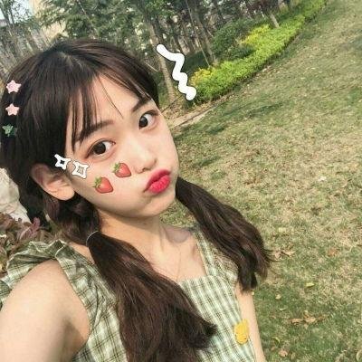 秘密